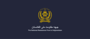 نشانی ایمیل دفتر روابط خارجی جبهه مقاومت ملی افغانستان.