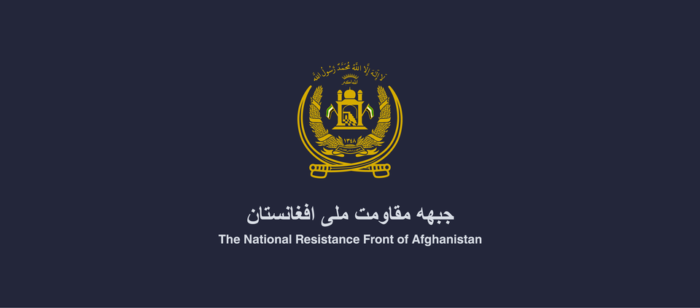 نشانی ایمیل دفتر روابط خارجی جبهه مقاومت ملی افغانستان.